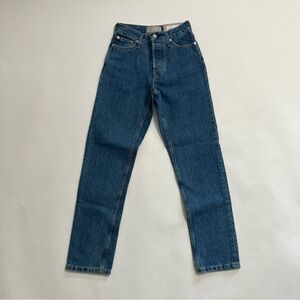 NWT EVERLANE “the 90’s Cheeky Jeans”